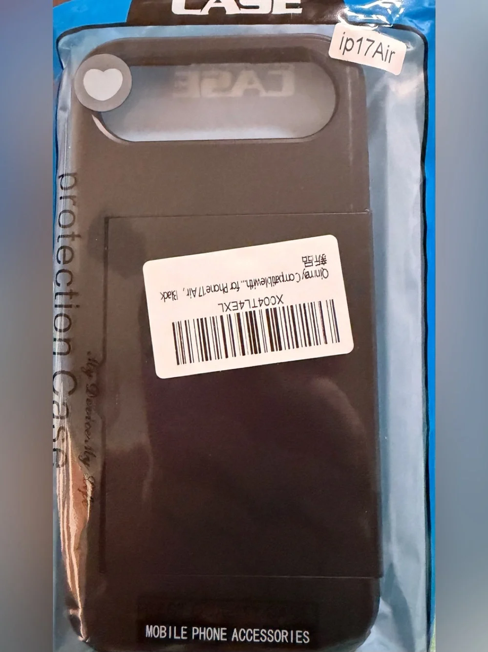 iPhone 17 Air Protection Case with ID/Credit card holder